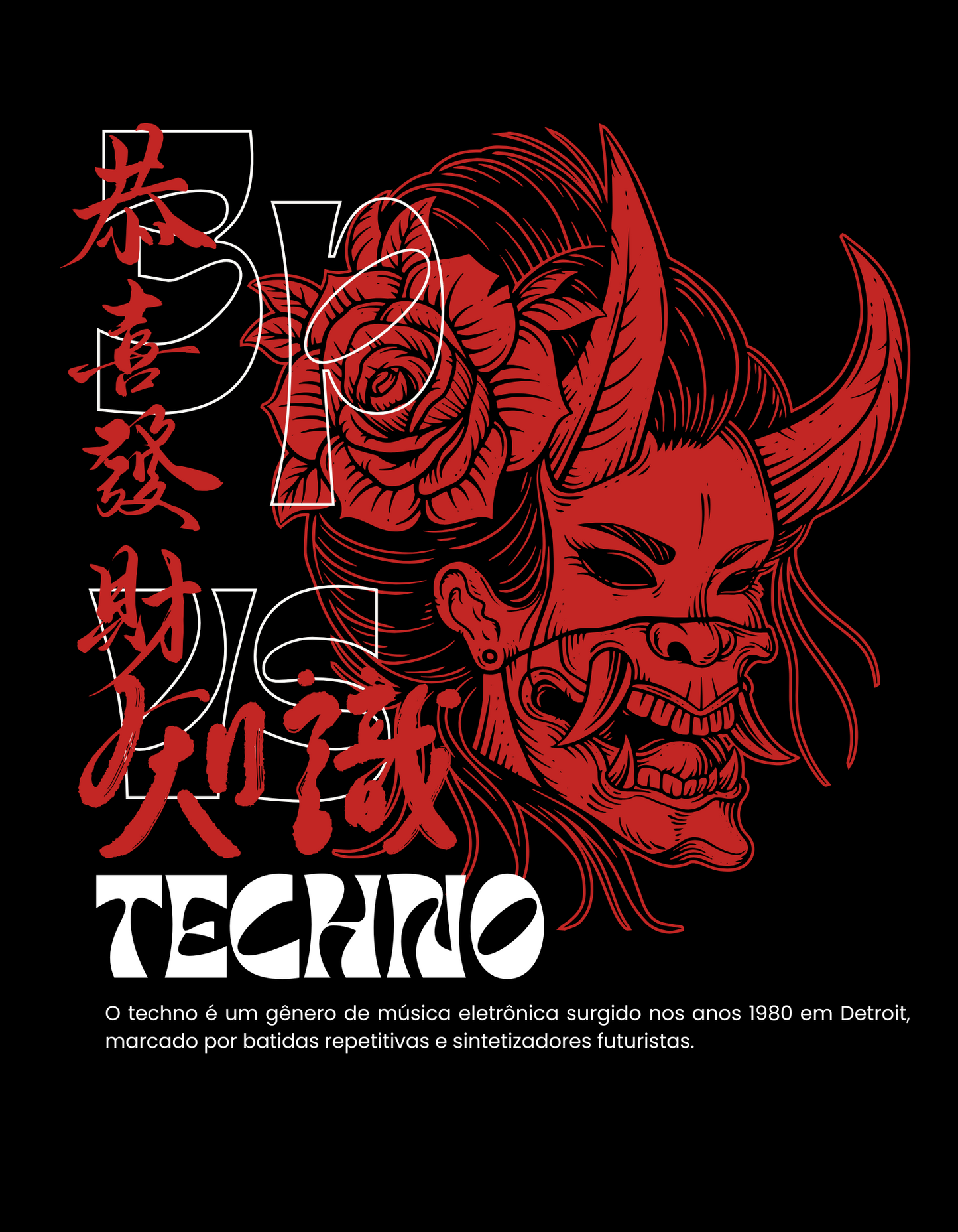 T-shirt Hard Techno Japan